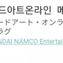 디플러그