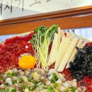 육값어치 이미지