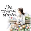 백미(白眉) 이미지