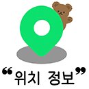 사화풋살장 네이버블로그