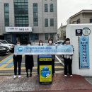 동래종합사회복지관 이미지