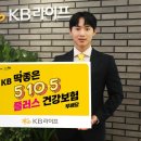 딱이야 이미지