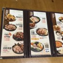 족발야시장서충주점