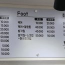 인천미추홀소방서119구조대 이미지