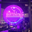 테일즈 오브 바텐스타(Tales of BARTENSTA) | 광교칵테일 광교호수공원카페 테일즈오브바텐스타 데이트 후기♬