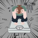 트리짐 트리태닝 이미지