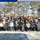 이수흥공원 이미지