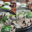 원주천2길 | [원주] 총각순대 방문 후기(순대국밥,위치,주차,가격,후기,내돈내산)