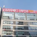 행복빌딩 이미지