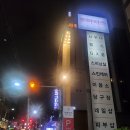 오아시스 당구장 이미지