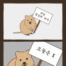 치킨포차 이미지