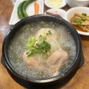 더(the)반찬의정석 이미지