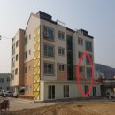 신흥리3길 네이버블로그