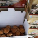 농업회사법인 안영버섯마을㈜ 이미지