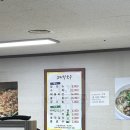 대전광역시근로자종합복지회관 | 오씨칼국수 대전둔산점 추천 메뉴, 주차, 솔직 후기