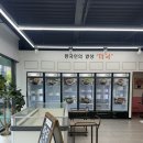 씨유 경산중방대로점 | 경산반찬가게 간단한 한끼식사 픽업맛집 더국 중방점