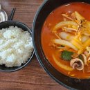 샹하이탄 이미지