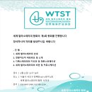 방배로27길 69 이미지