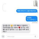 사송꽃집 리지플라워 :: 사송꽃집, 명함업체추천, 르몽드디자인, 양산맛집, 북정동맛집, 한우마을돼지...