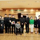 2024 장애인 음악 콩쿠르 네이버블로그