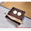 시월 상달은 무시루 떡을 먹는달. 이미지