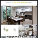 배산신일해피트리 이미지