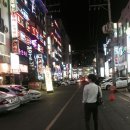 다꾸바치킨 네이버블로그