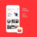 번개PC | 번개장터 바로가기