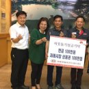 기아자동차 전주서비스센터 전북도민일보