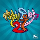 소울컴퍼니 이미지