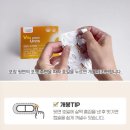 신기한약국 이미지