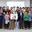 토우의원 이미지