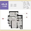 (거래완료)문정힐스테이트 e편한세상 첫입주 114동 저층 전용 49.4㎡ 방2, 화1...전세5억 이미지