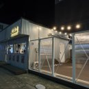 퇴계봄내 이미지