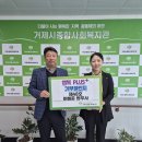 법무사 - 미추홀구 소성로 171 | 법무사