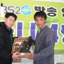 심마니휴게소