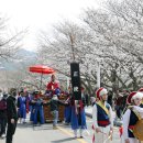 보여