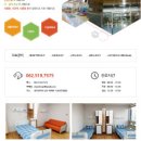 광주참병원 이미지