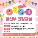 오감만족 이미지