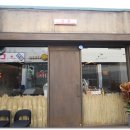 구수옥설렁탕 앞 횡단보도 이미지