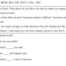휘경중학교 이미지