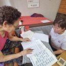 영등포구치매안심센터 이미지