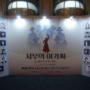 베라조컴퍼니 이미지