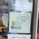 월드중앙약국 이미지