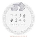 미보치과의원 이미지