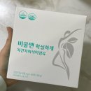 주식회사 와이케이 이미지