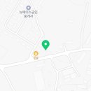 미곰모터스 네이버블로그