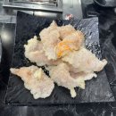 왕징양다리양꼬치판교