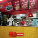 죠스익스프레스논현 | 논현떡볶이][강남분식 맛집][죠스익스프레스 논현본점] 맵오뎅3단계&콰삭닭강정&계란말이김밥 야식 후기