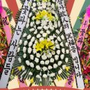 가능 주식회사 이미지